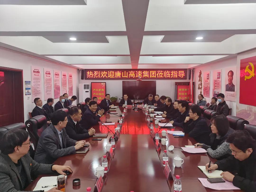 微信图片_20220110090456.jpg