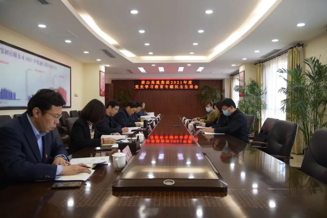 微信图片_20220112083717.jpg