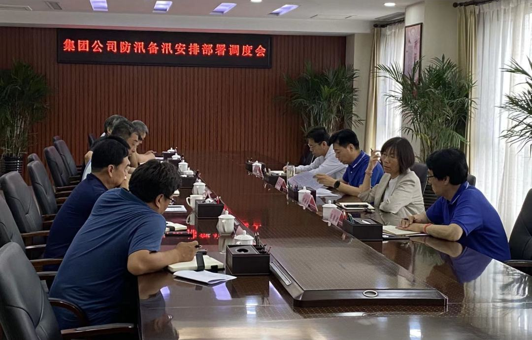 微信图片_20220704100913.png
