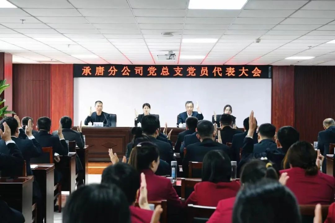 微信图片_20240802153708.jpg