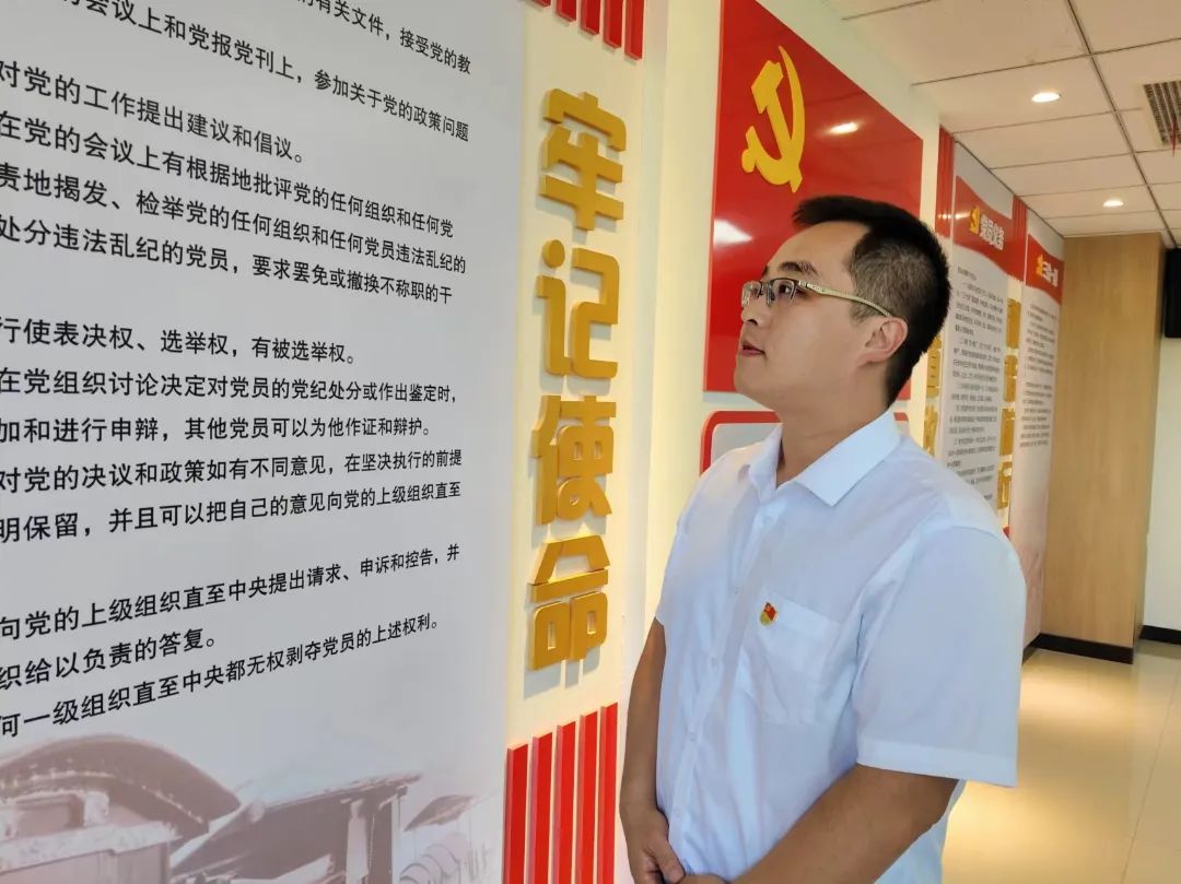 微信图片_20240802154430.jpg