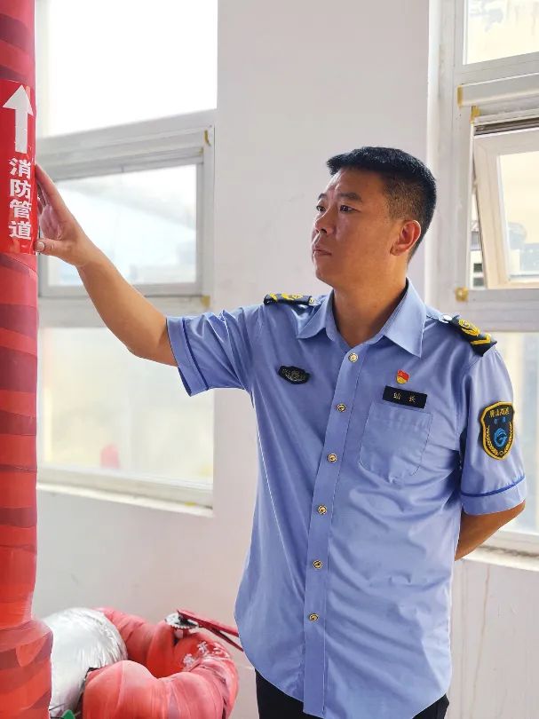 微信图片_20240802160253.jpg