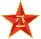 图标234.gif