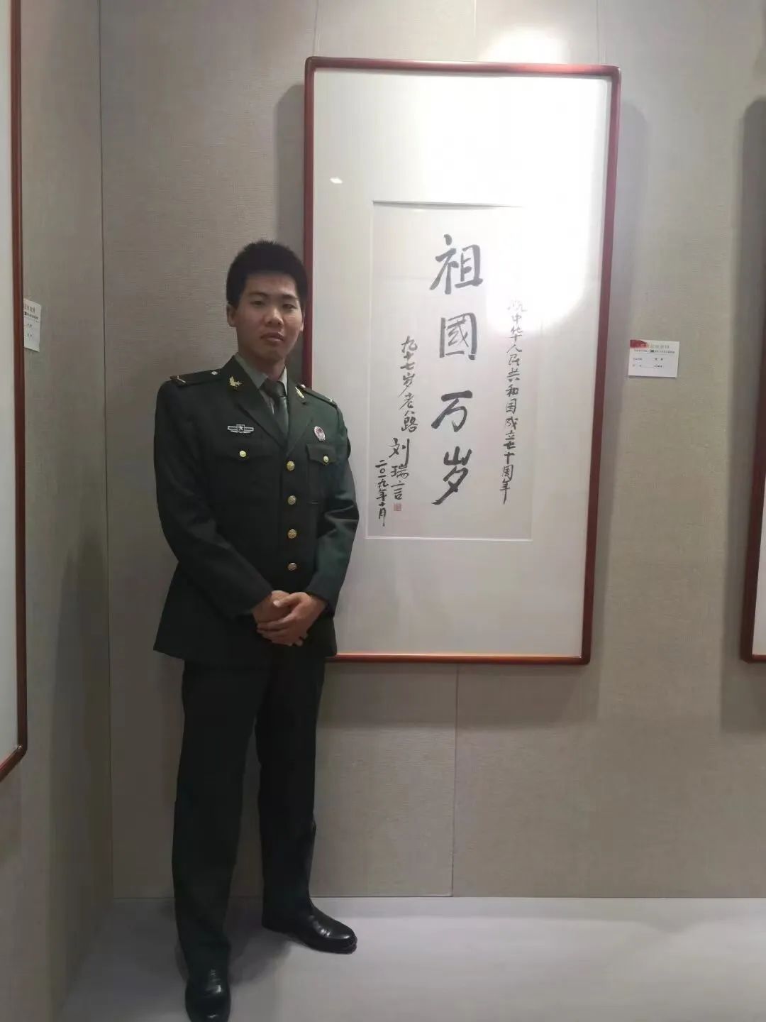 微信图片_20240802161408.jpg