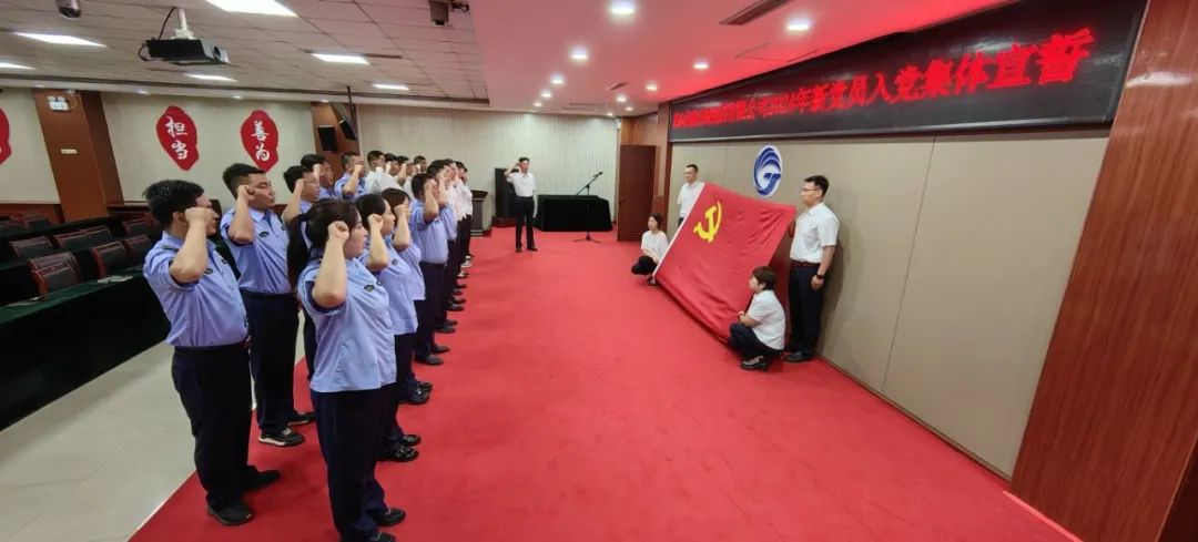 微信图片_20240802163852.jpg