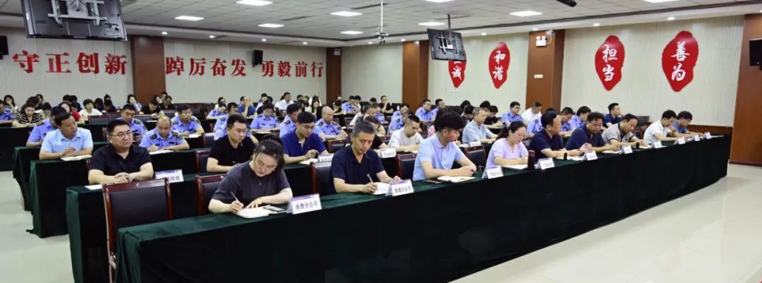 微信图片_20240918111703.jpg