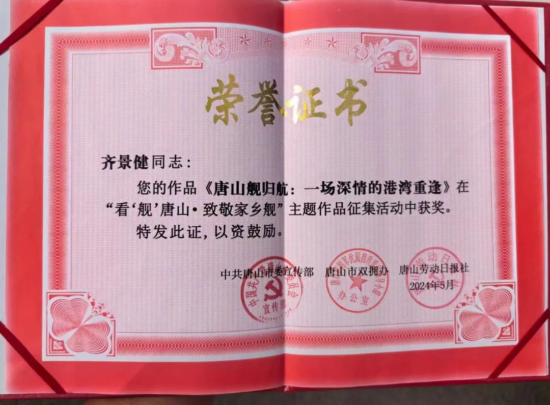 微信图片_20240918134743.jpg