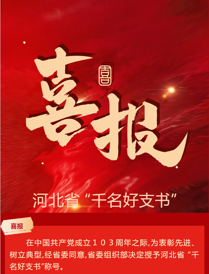 1720796522066.png