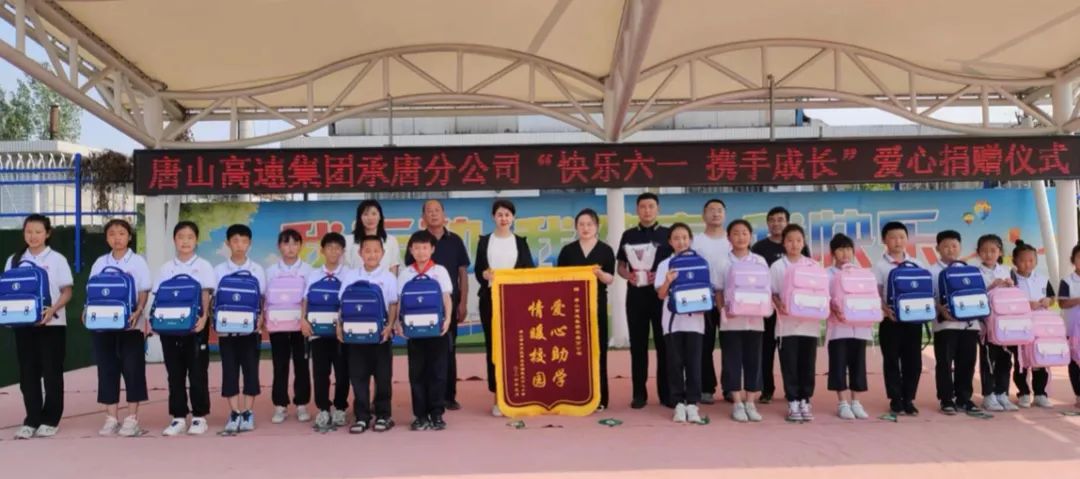 微信图片_20240918150010.jpg