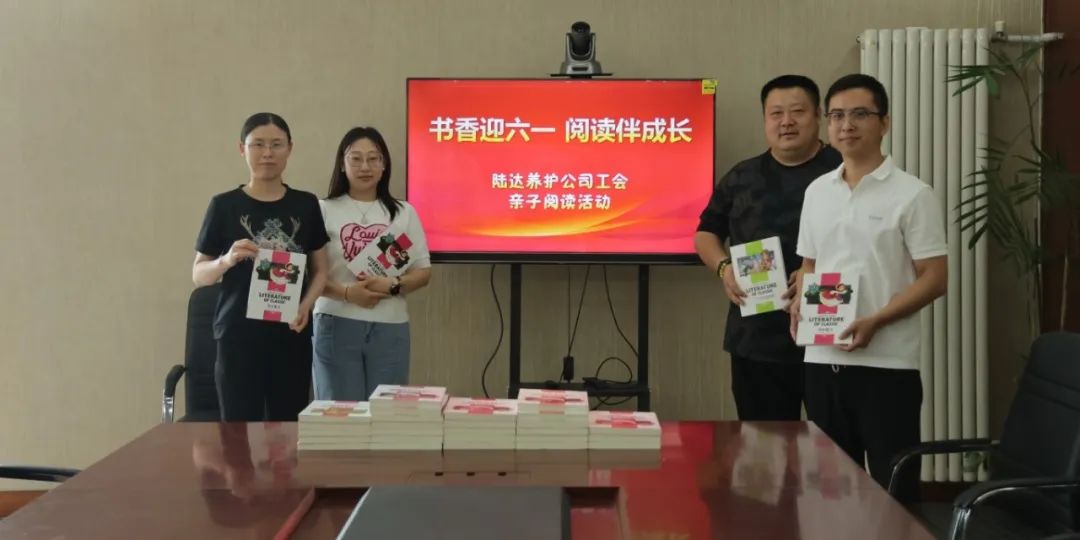 微信图片_20240918150028.jpg