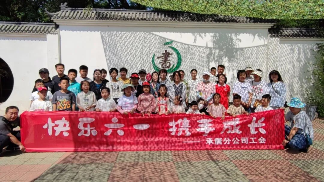 微信图片_20240918150144.jpg