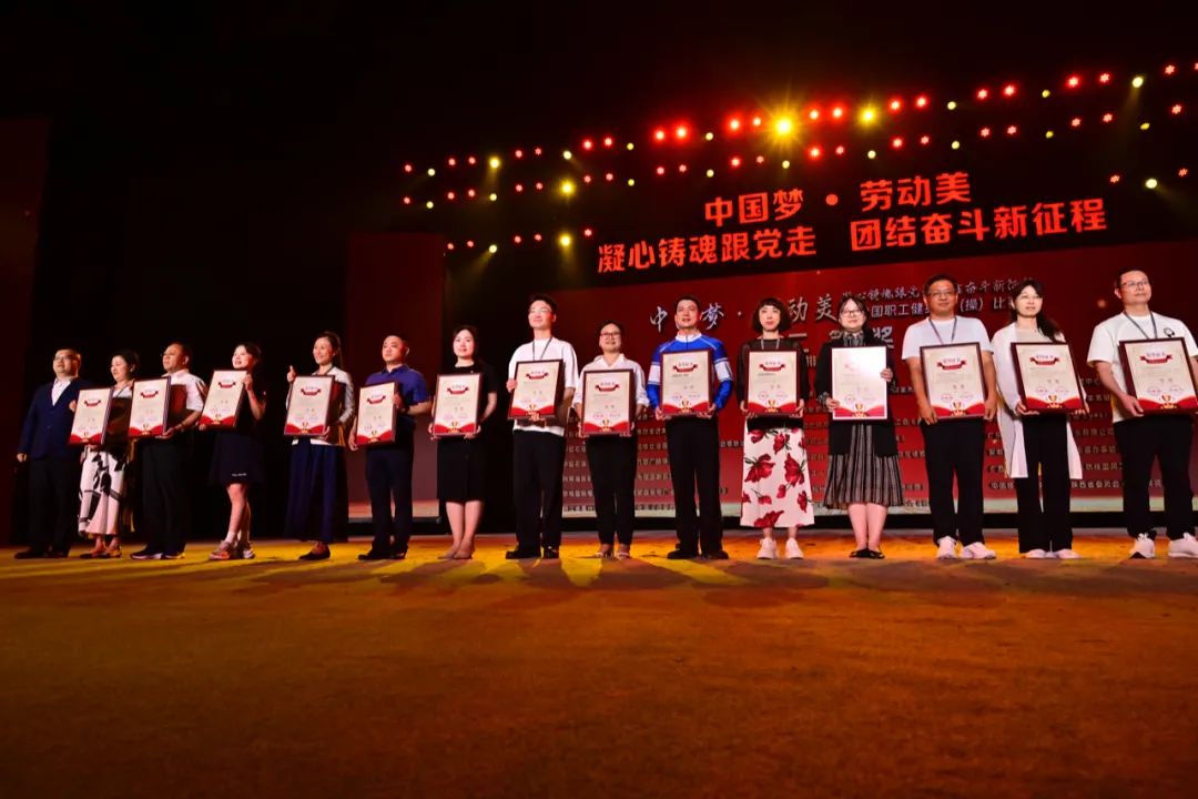 微信图片_20240918150750.jpg