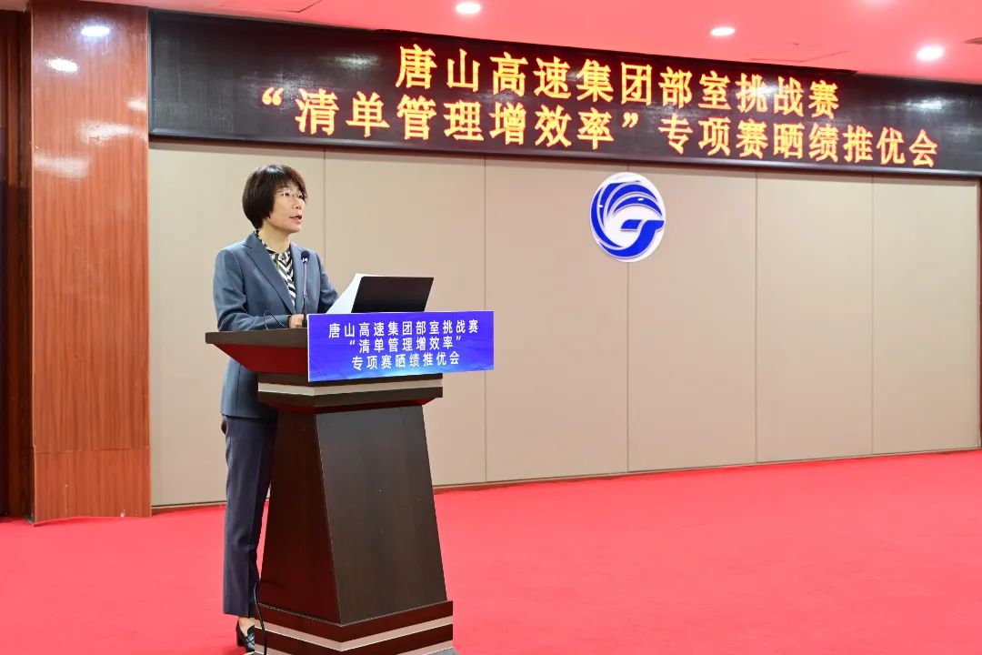 微信图片_20240918151654.jpg