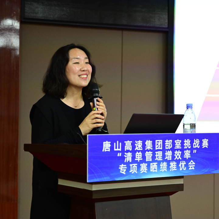 微信图片_20240918151707.png