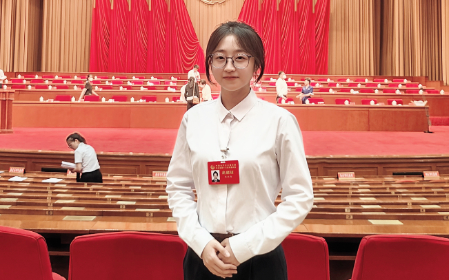 微信图片_20240918154032.png