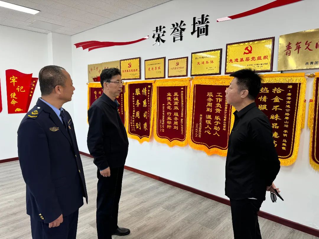 微信图片_20240918155122.jpg