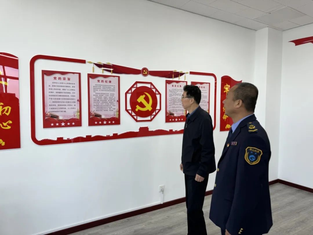 微信图片_20240918155139.jpg