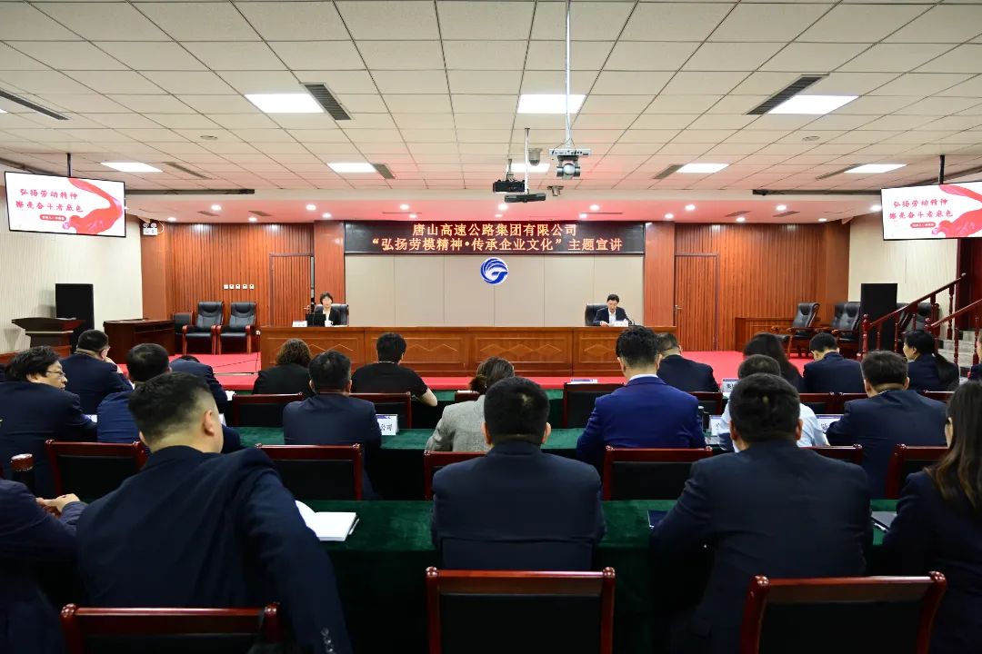 微信图片_20240918155916.jpg