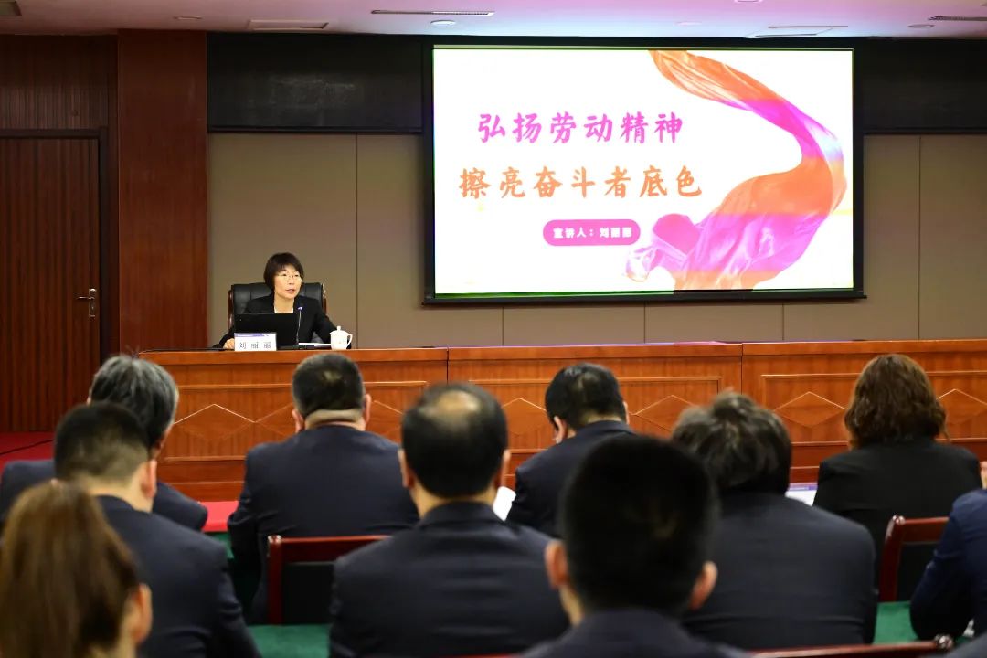 微信图片_20240918155922.jpg