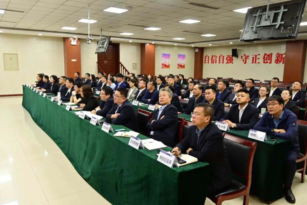 微信图片_20240918155926.jpg