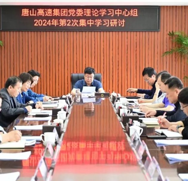 微信图片_20240918160811.jpg