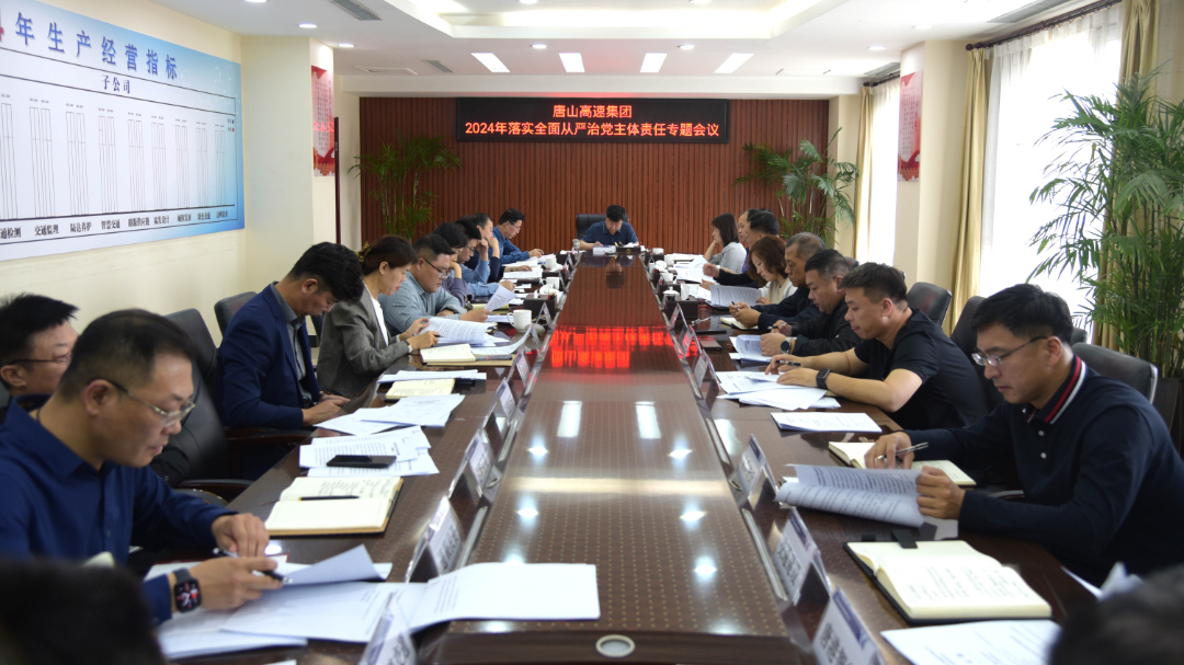 微信图片_20240918161254.png