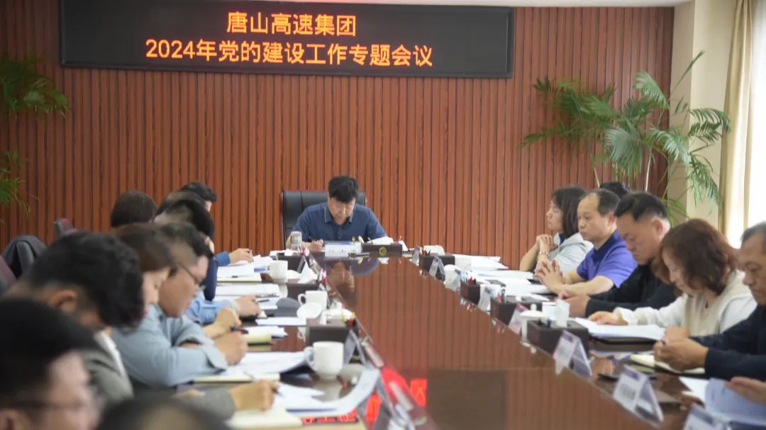 微信图片_20240918161259.jpg