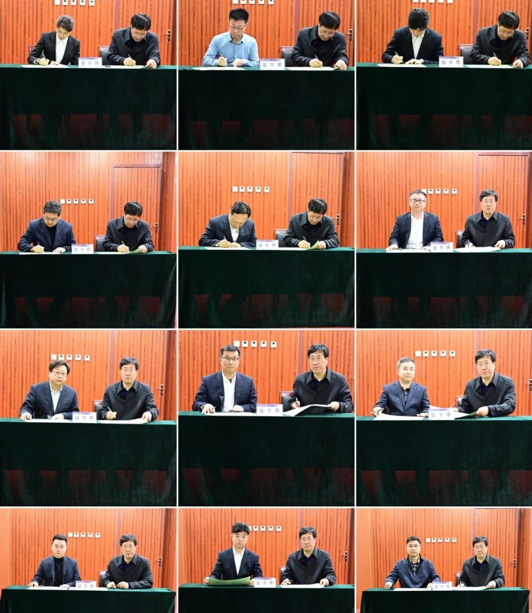 微信图片_20240919100459.jpg