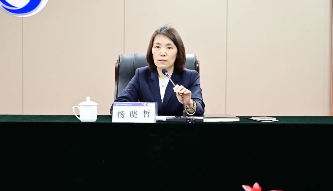 微信图片_20240919101021.jpg