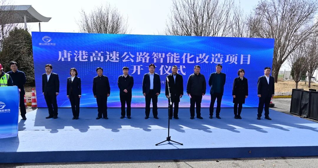 微信图片_20240919101920.jpg