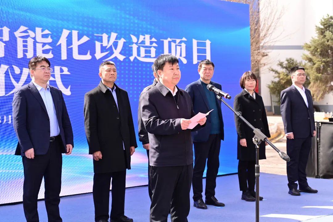 微信图片_20240919101952.jpg