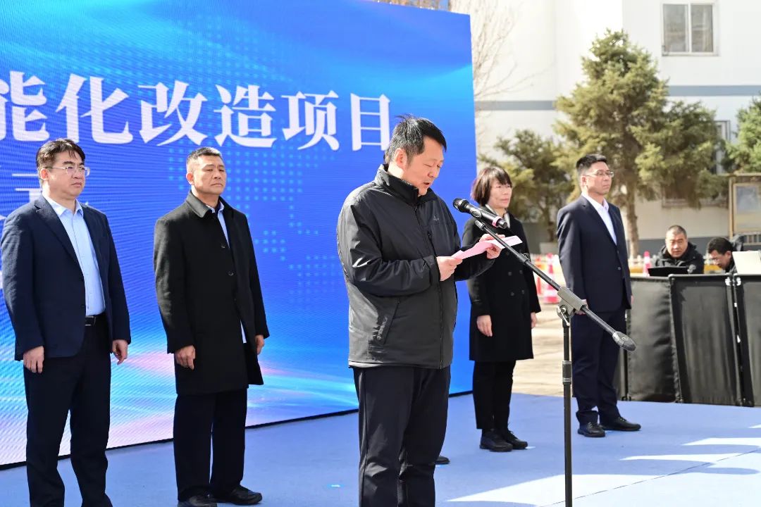 微信图片_20240919101956.jpg