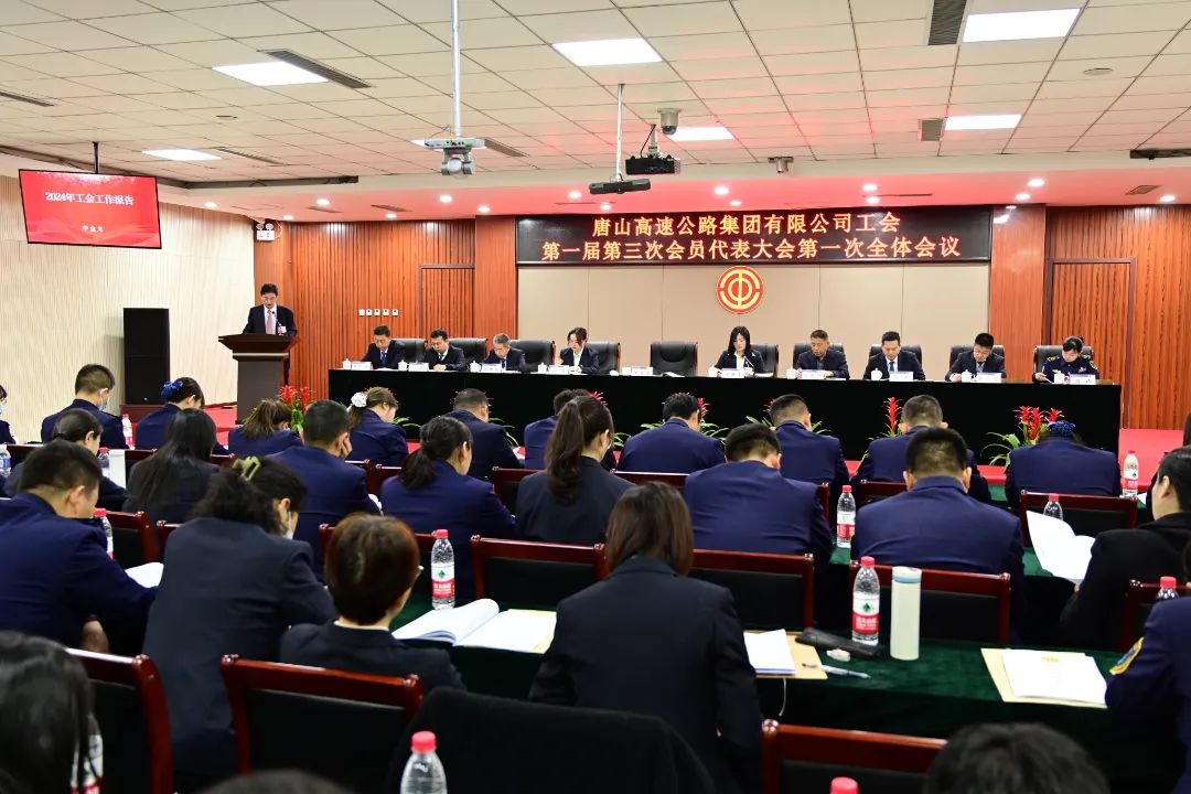 微信图片_20240919111906.jpg