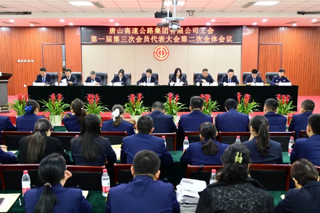 微信图片_20240919111919.jpg