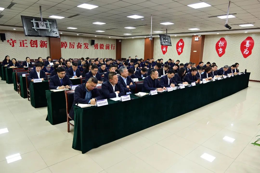 微信图片_20240919112522.jpg