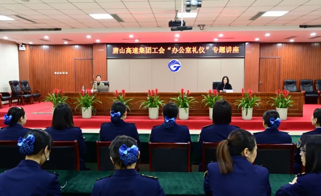 微信图片_20240919113200.jpg