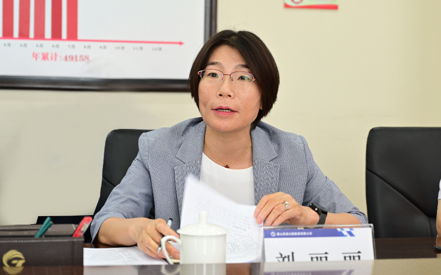 微信图片_20240919151311.png
