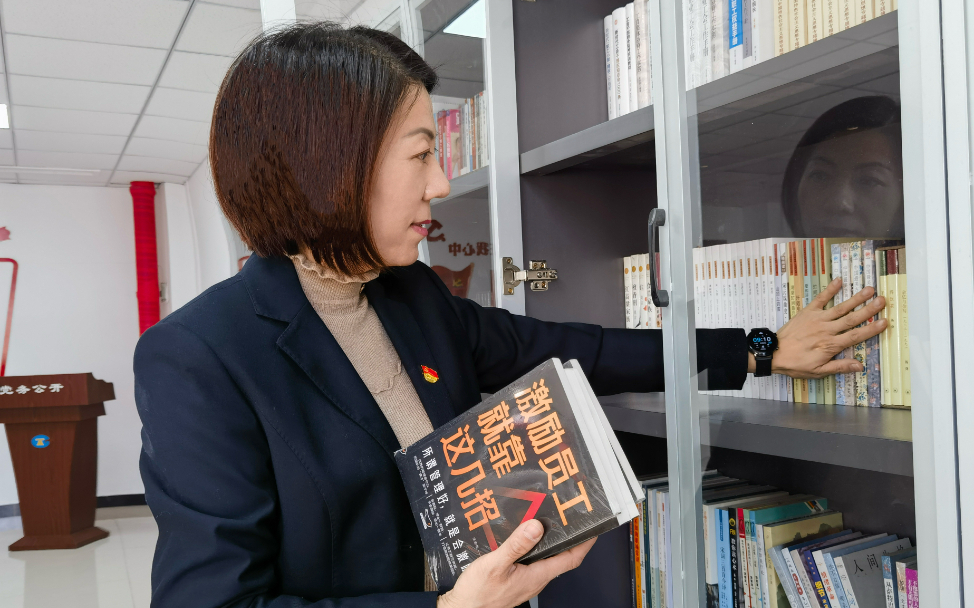 微信图片_20240919151458.png