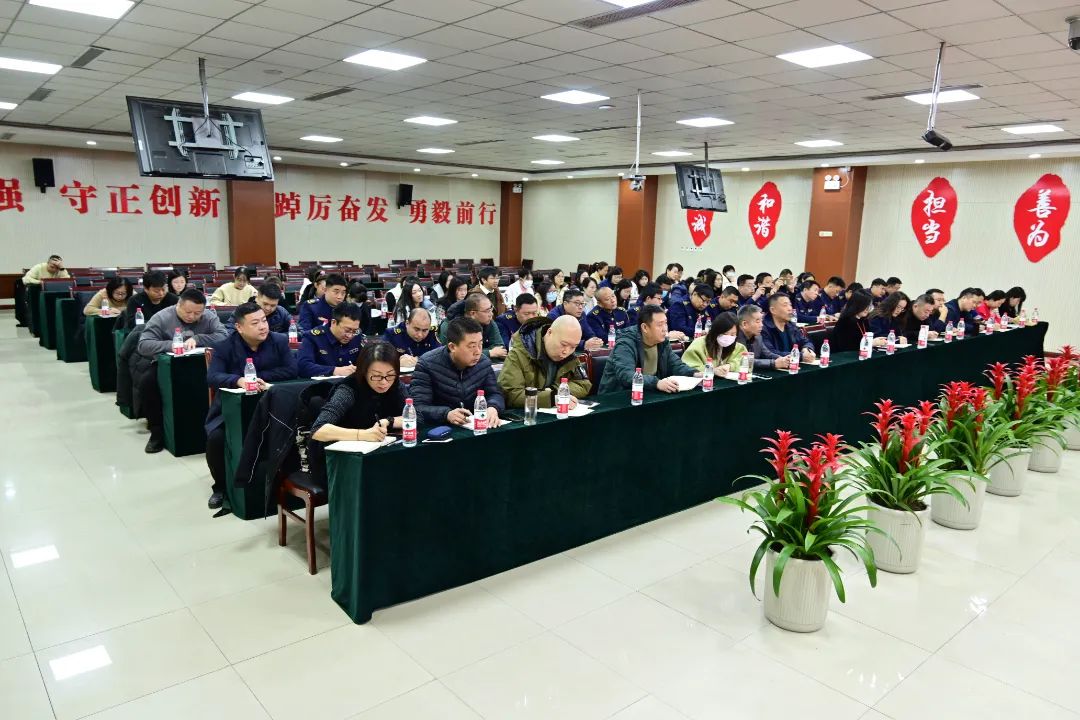 微信图片_20240919153250.jpg