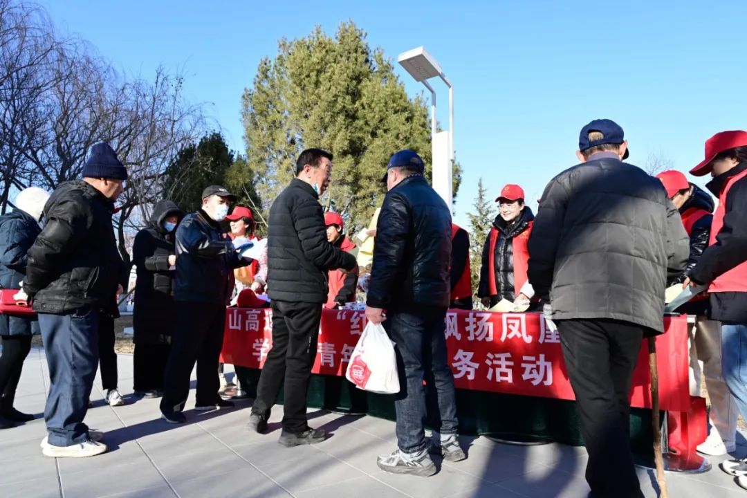 微信图片_20240919153539.jpg
