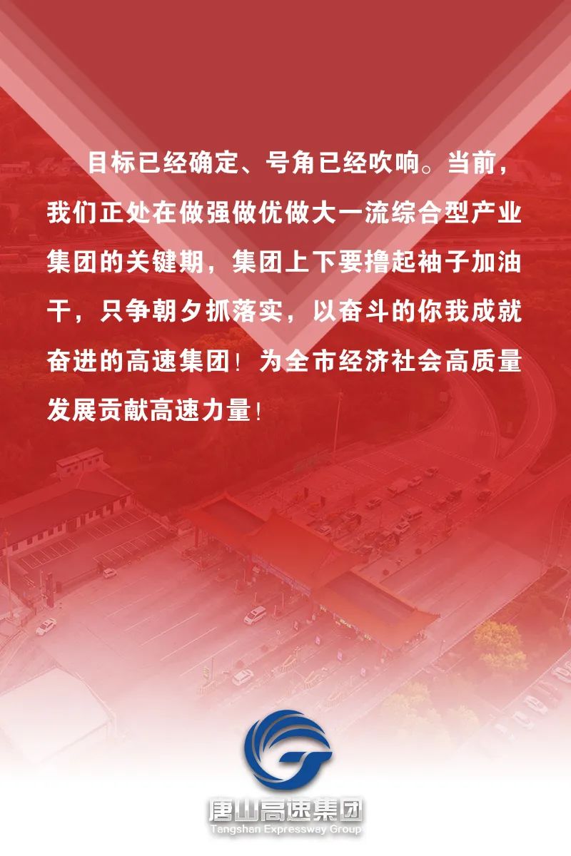 微信图片_20240919163823.jpg