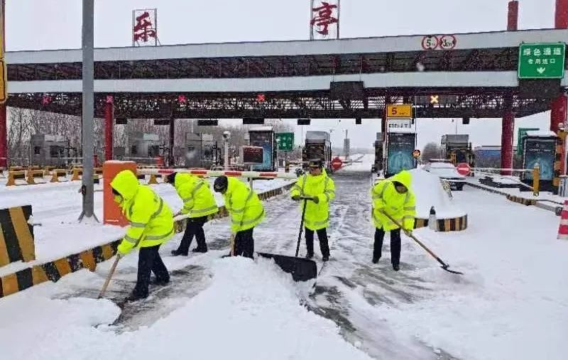 微信图片_20240919165402.jpg