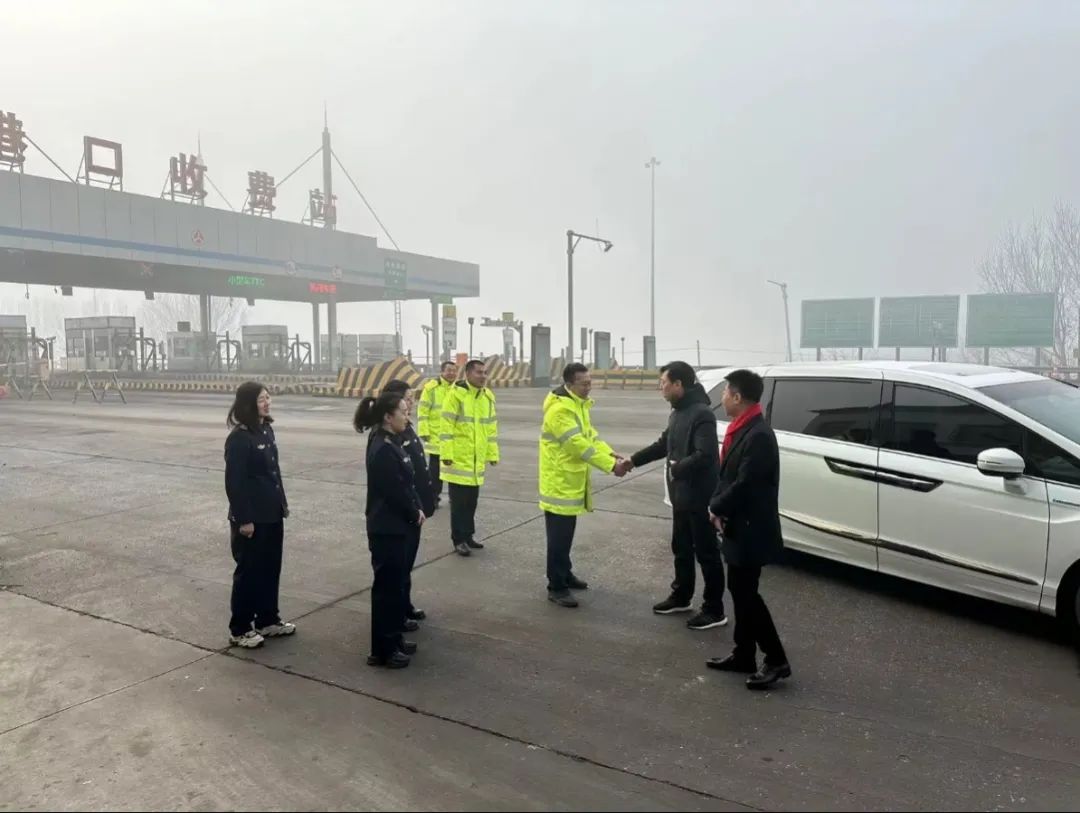 微信图片_20240919165954.jpg