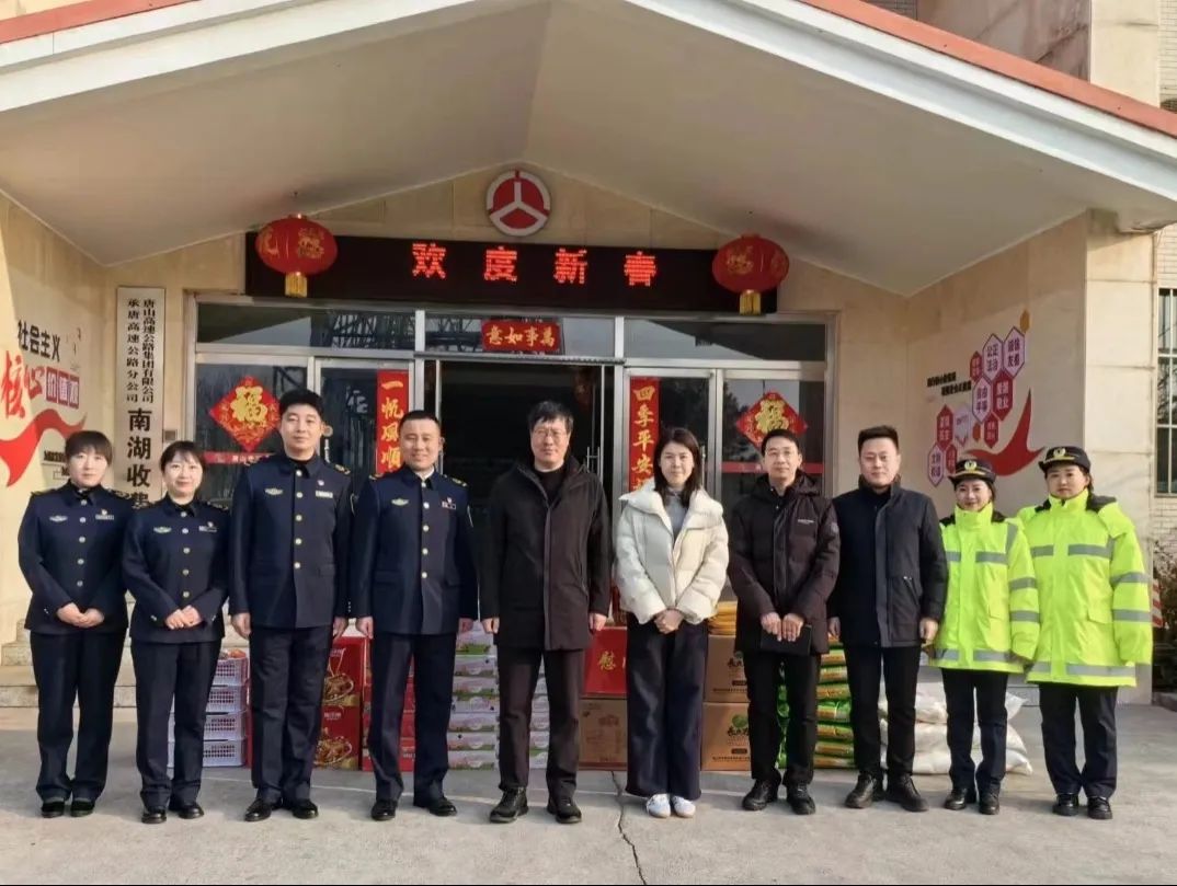 微信图片_20240919170050.jpg