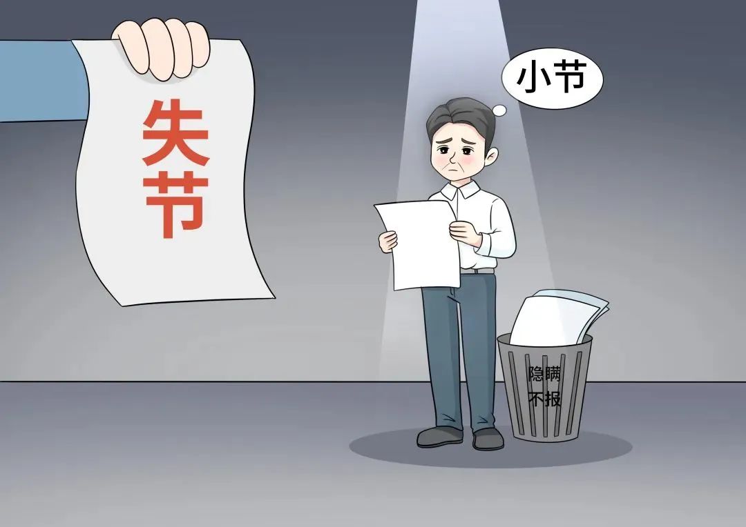 微信图片_20240919171904.jpg
