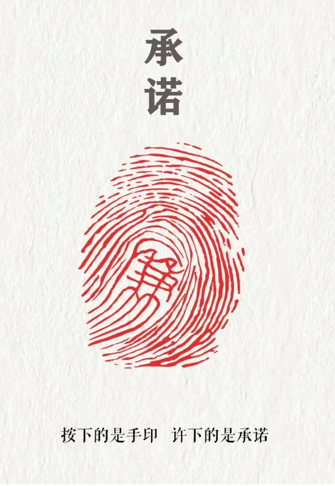 微信图片_20240919171938.jpg