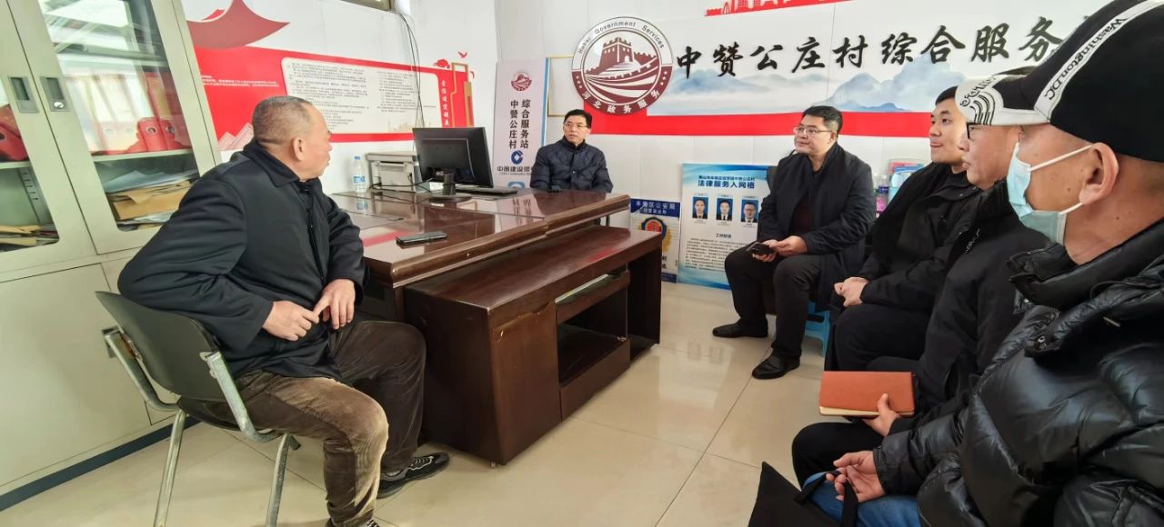 微信图片_20240920162428.jpg