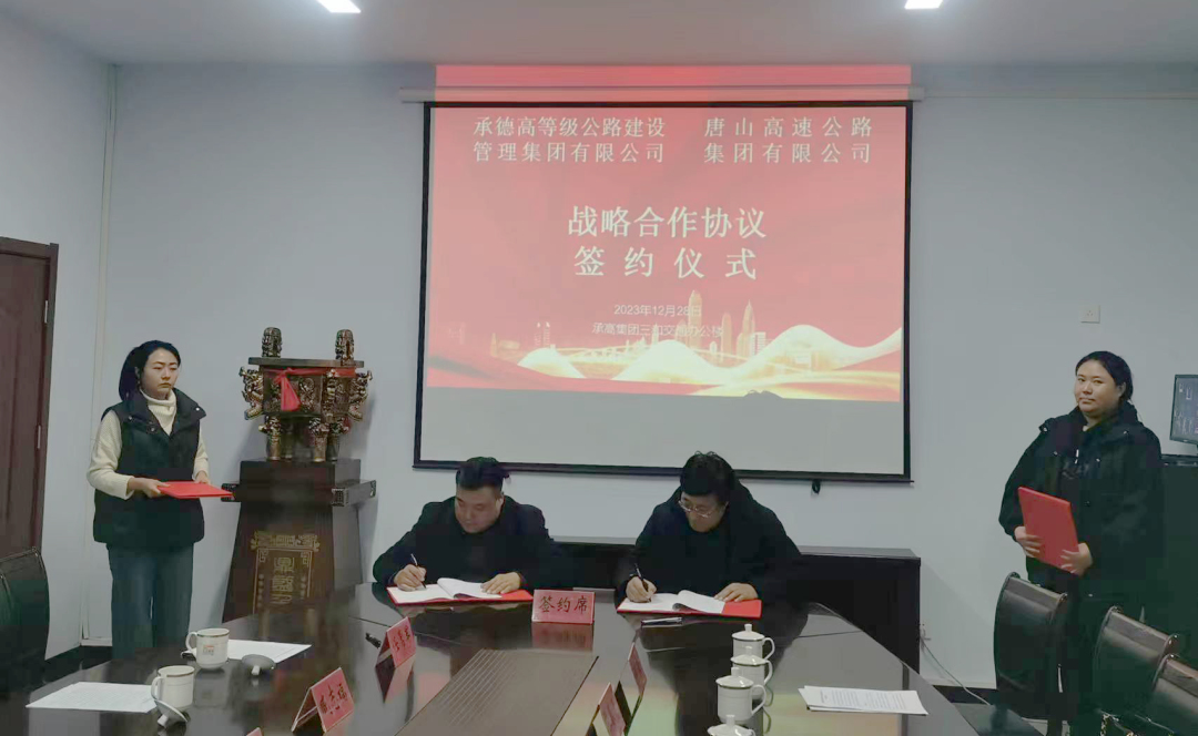 微信图片_20240923091602.png