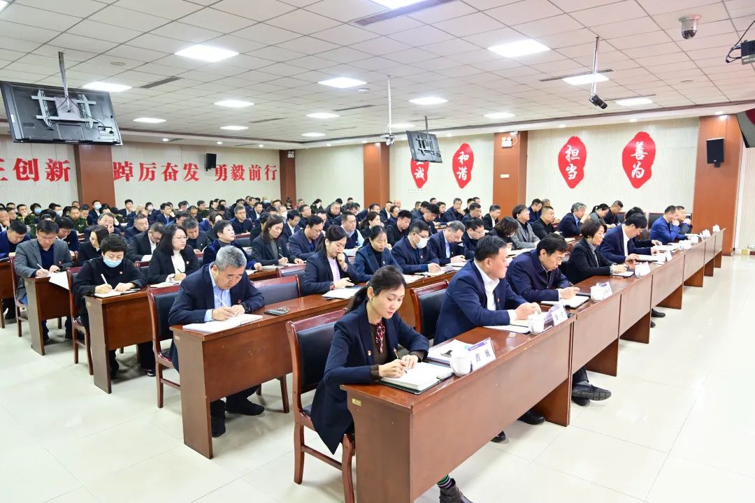微信图片_20240924155944.jpg