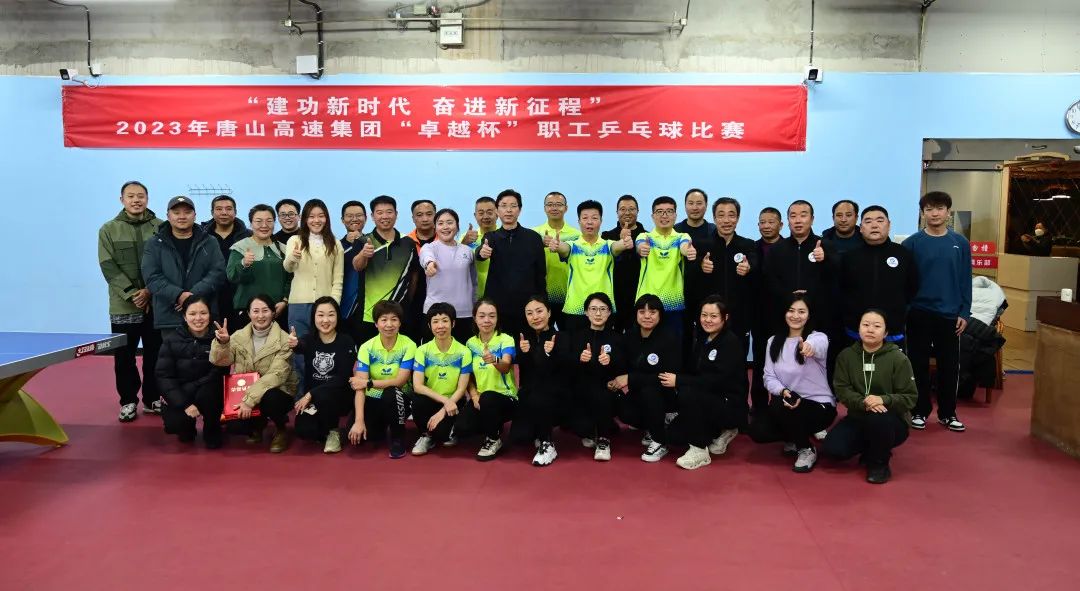 微信图片_20240924161403.jpg